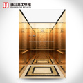 Passenger Elevators Elevator Type and DC Drive Type passenger elevator price for without machine room